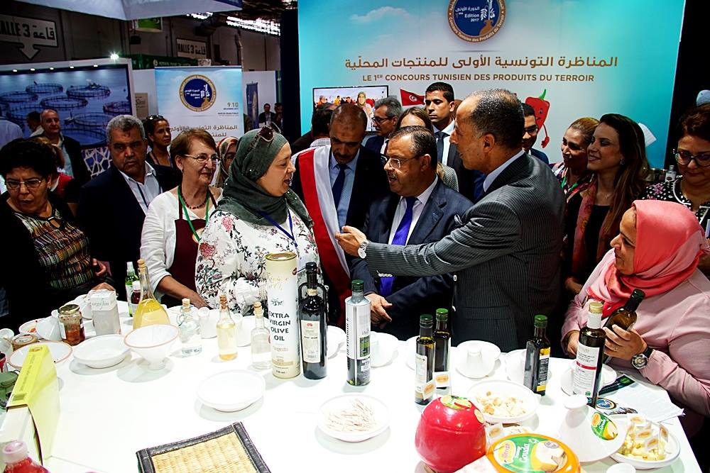 Concours Tunisien des Produits du Terroir 2018